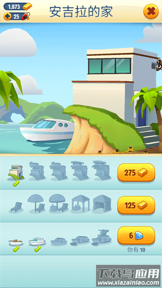 汤姆猫跑酷破解版全皮肤解锁无限金币截图2