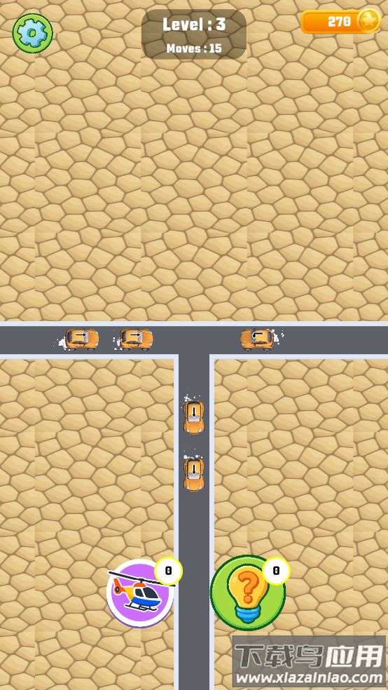 Highway Puzzle高速公路拼图最新版截图1