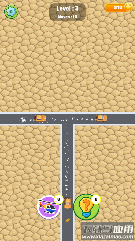 Highway Puzzle高速公路拼图最新版截图2