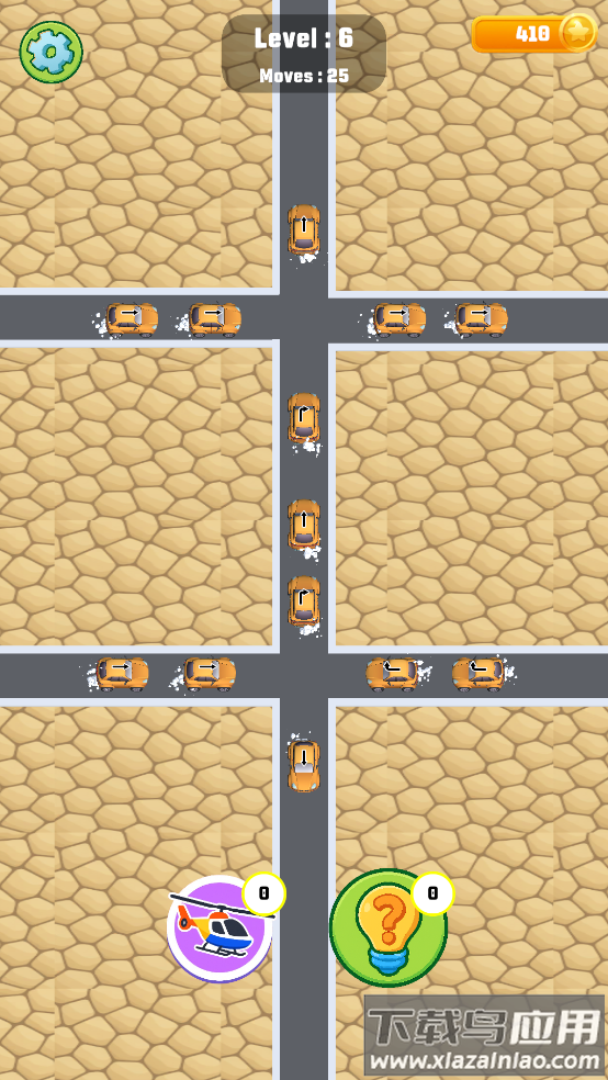Highway Puzzle高速公路拼图最新版截图3