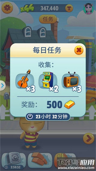 汤姆猫跑酷无限金币无限钻石版