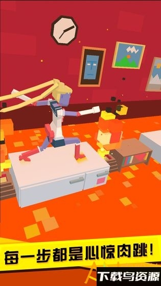 长腿漫步官方版下载