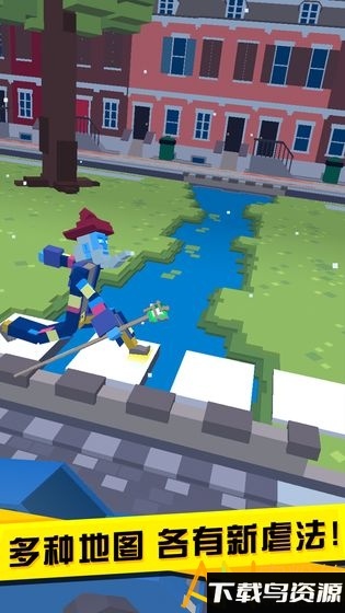 长腿漫步中文版最新版截图1