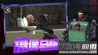 战斗吧大师最新版截图1