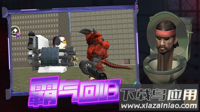 战斗吧大师最新版截图2