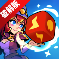 皇家塔防无限金币无限钻石版