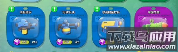 汤姆猫荒野派对