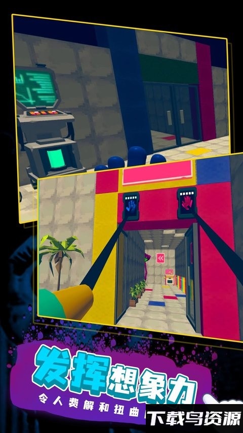 长腿妈咪最新版