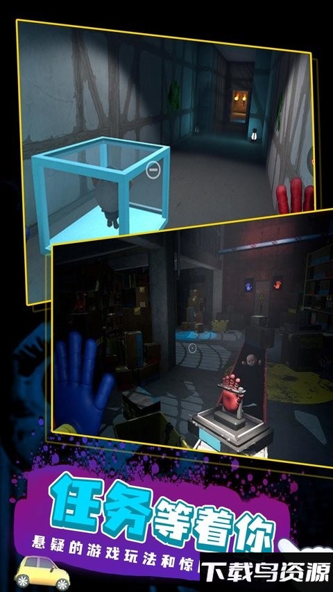 长腿妈咪手游最新版截图3