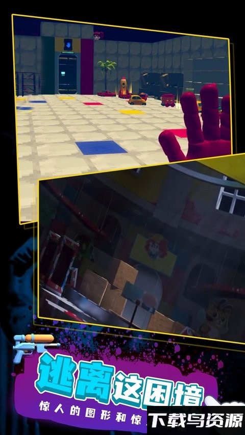 长腿妈咪手游最新版截图4