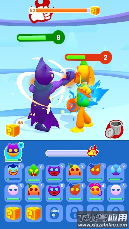 合并循环战游戏(Loop Battle)最新版截图3