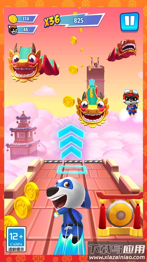 汤姆猫英雄跑酷手游最新版截图2