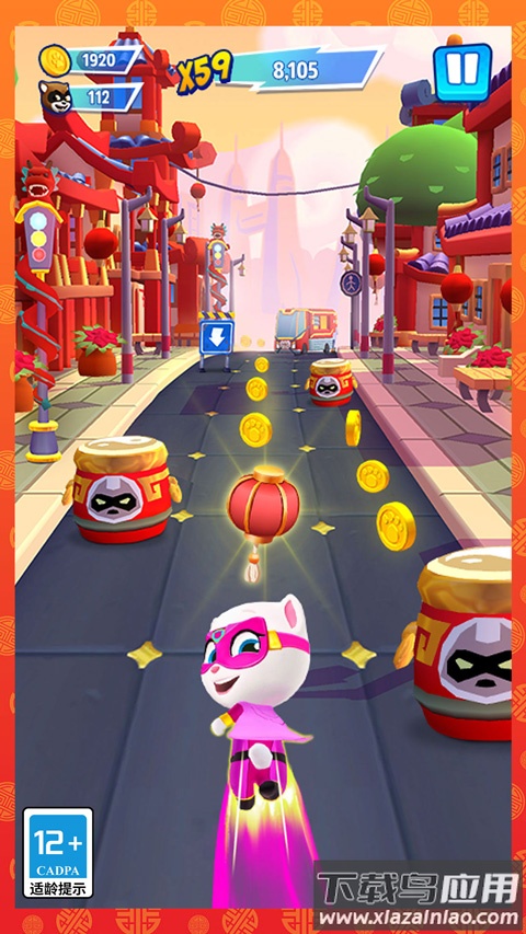 汤姆猫英雄跑酷手游最新版截图3