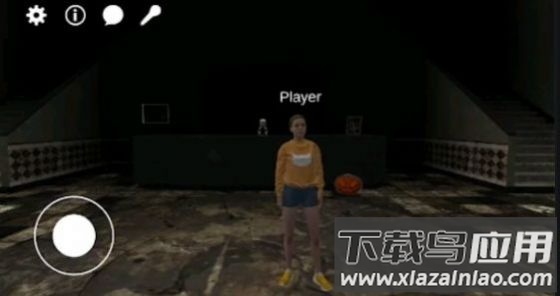 lastnight游戏下载安装(Last Night - Horror Online)截图1