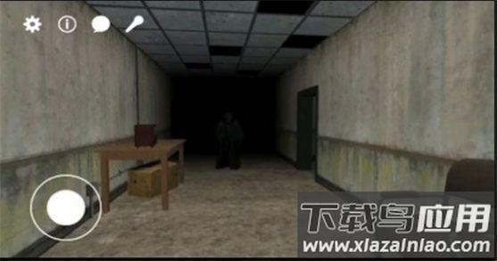 lastnight游戏下载安装(Last Night - Horror Online)截图2