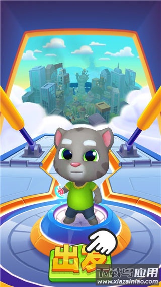 汤姆猫英雄跑酷官方版