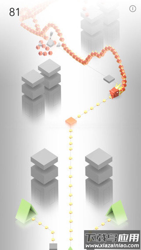 天阶游戏(SKY)最新版截图1