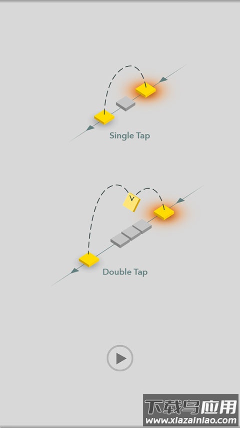天阶游戏(SKY)最新版截图2