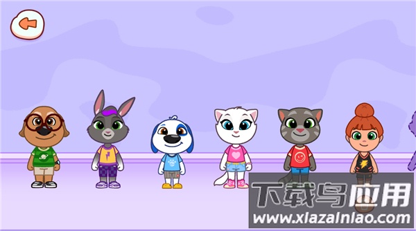 汤姆猫小镇官方正版截图3