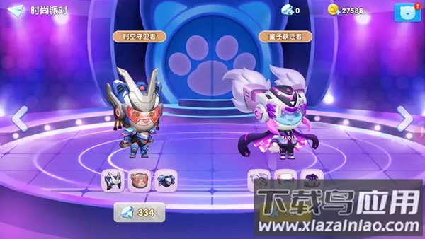 汤姆猫大冒险正版