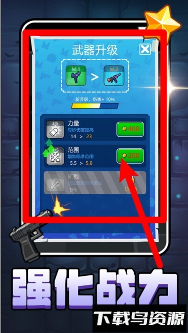 远古文明的呼唤