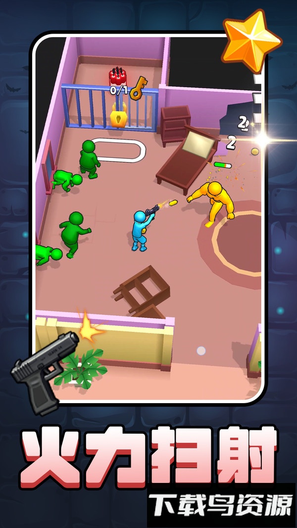 远古文明的呼唤最新版截图1