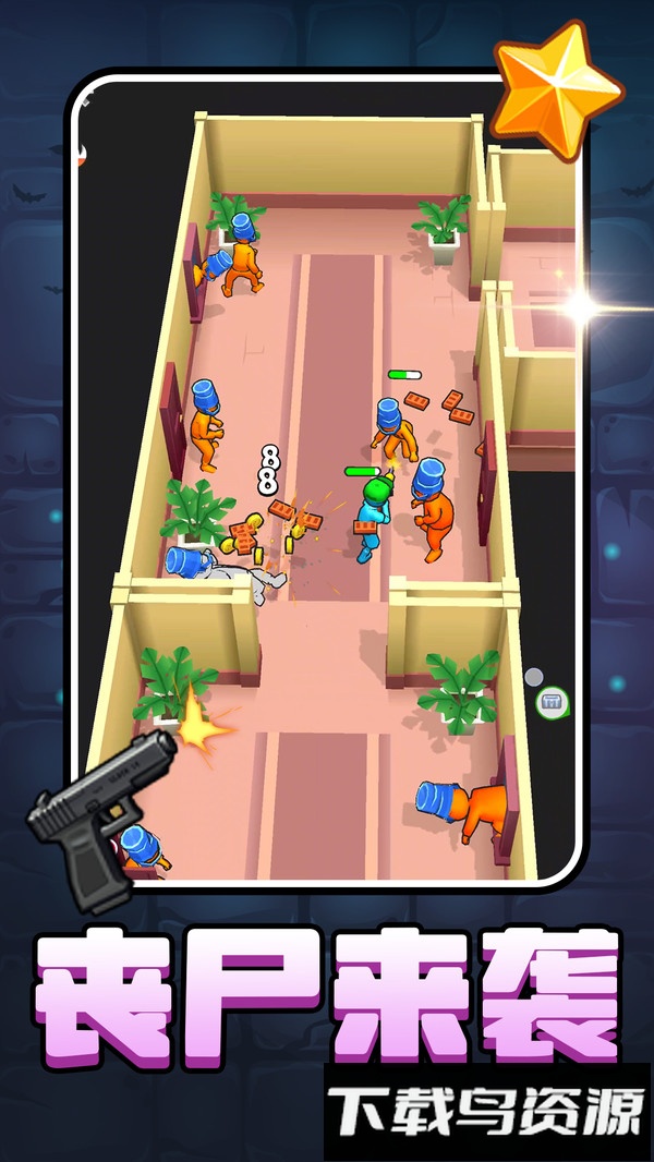 远古文明的呼唤最新版截图3