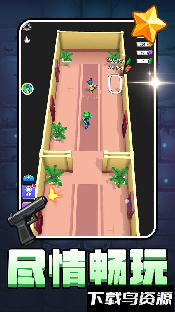 远古文明的呼唤最新版截图4