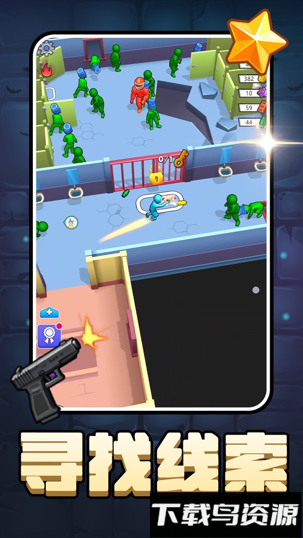 远古文明的呼唤最新版截图5