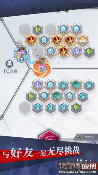 塔防游戏之符文手游客服