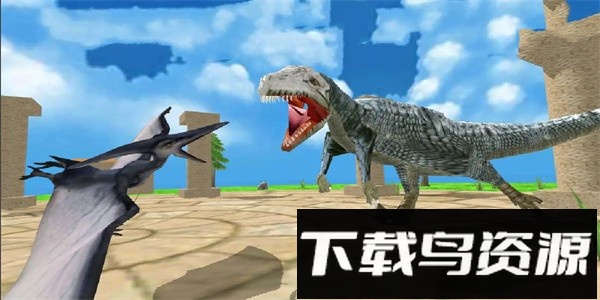 远古恐龙竞技场手机版最新版截图2