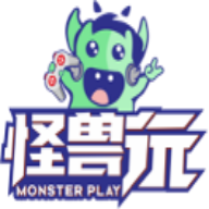 怪兽玩官方软件下载
