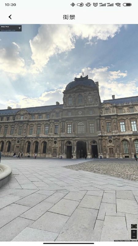 高清3D街景地图手机版最新版截图3