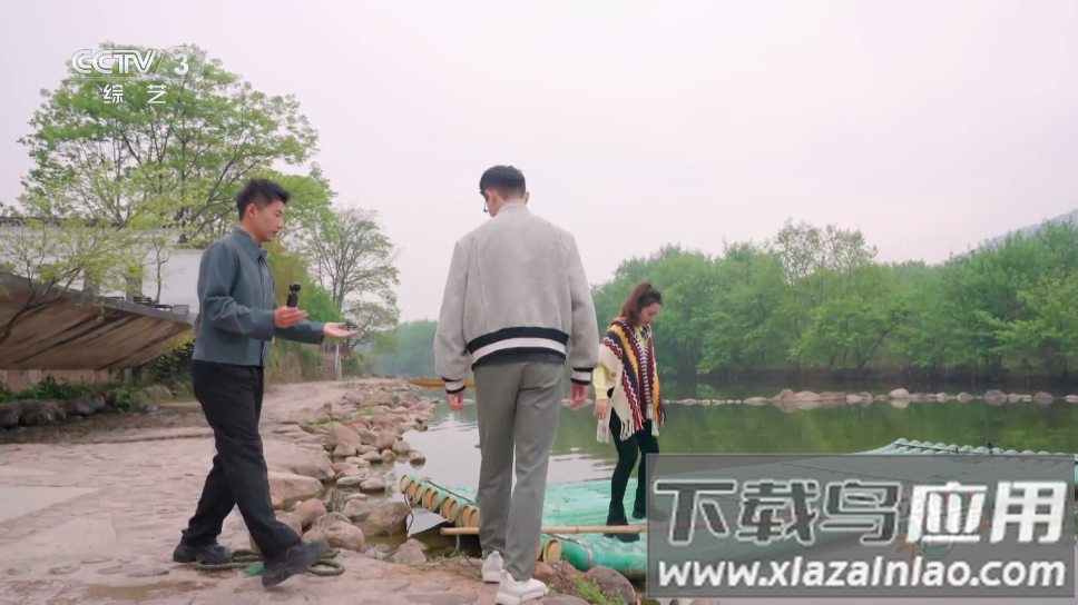 蓝光4K影视app手机版最新版截图1