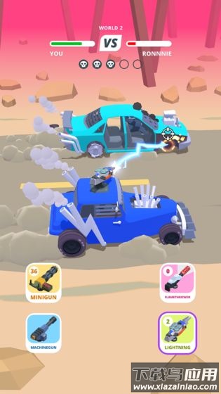 沙漠战车内置菜单版截图