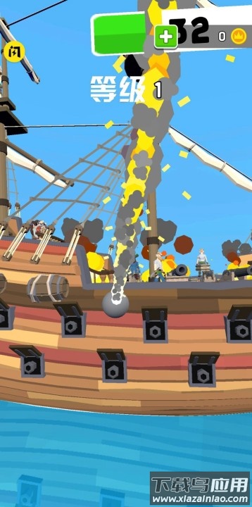 木筏战争疯狂海上战争手游下载最新版截图4