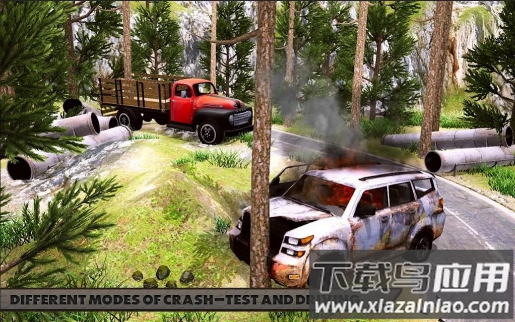 越野碰撞大赛游戏