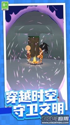 梦幻世界大战最新版截图2