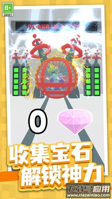 梦幻世界大战最新版截图3