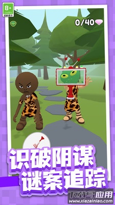 梦幻世界大战最新版截图4