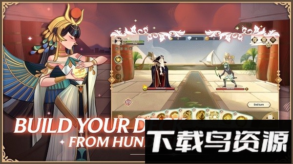 远古众神手游官方版截图2