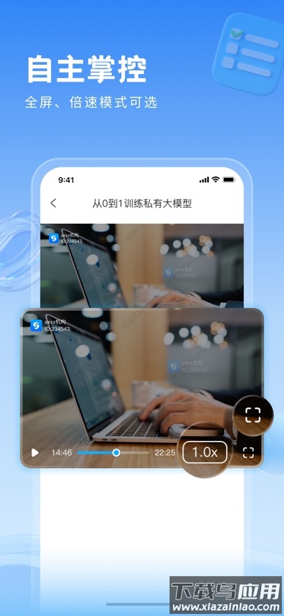 司空app官方下载最新版本截图3