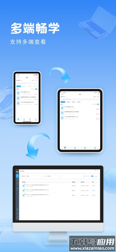 司空app官方下载最新版本截图4