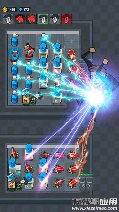 怨恨办公室游戏下载最新版截图4