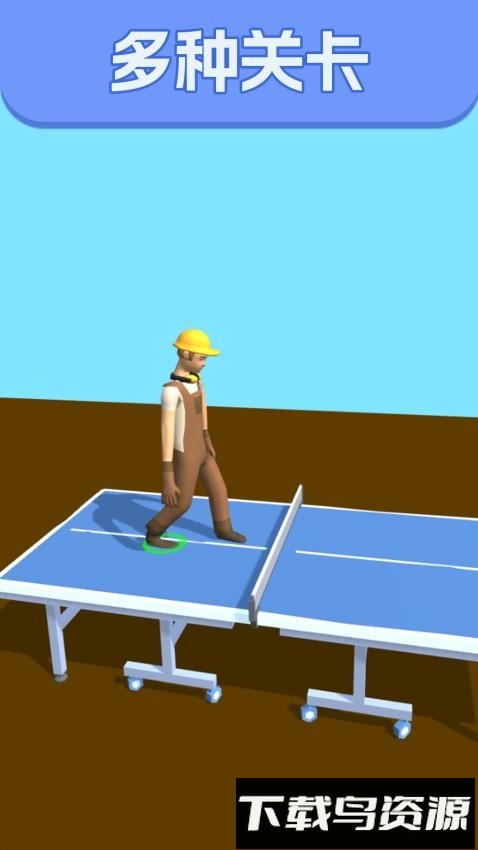 进来秀操作最新版截图2