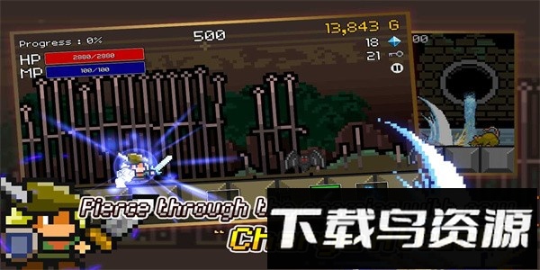 进攻的勇士内置菜单版最新版截图1