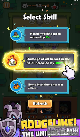 英雄塔防游戏(HeroesTD)