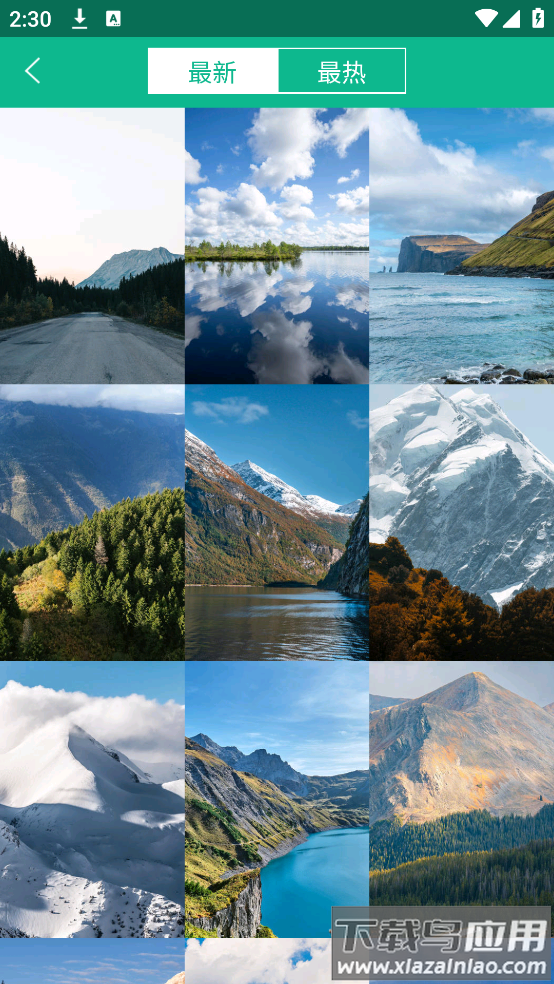 励志演讲安卓版最新版截图4