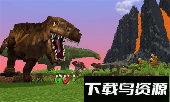 进攻恐龙岛手机版截图2