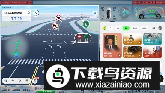 百度地图v21车机版悬浮版本